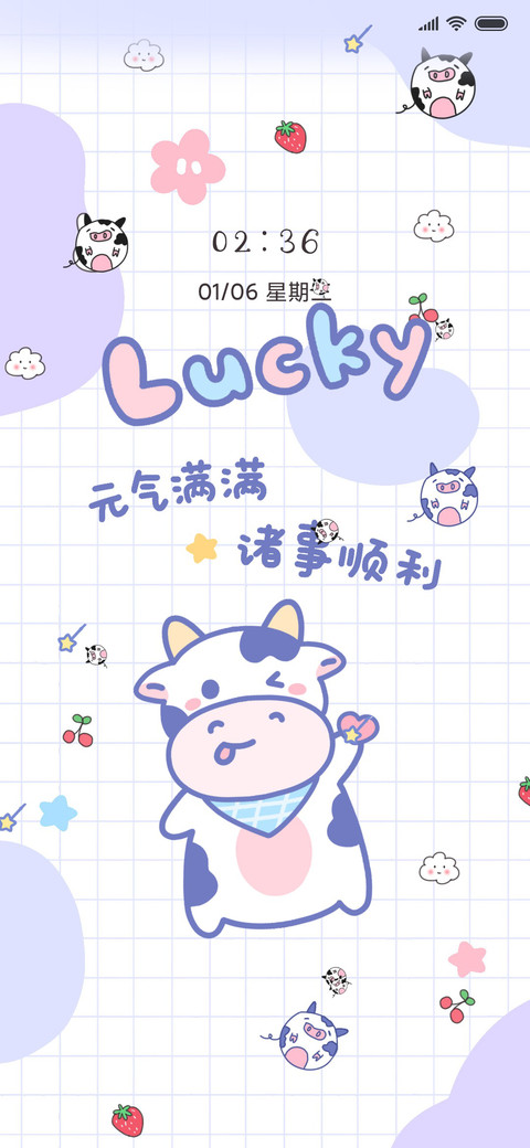 lucky2021牛 preview