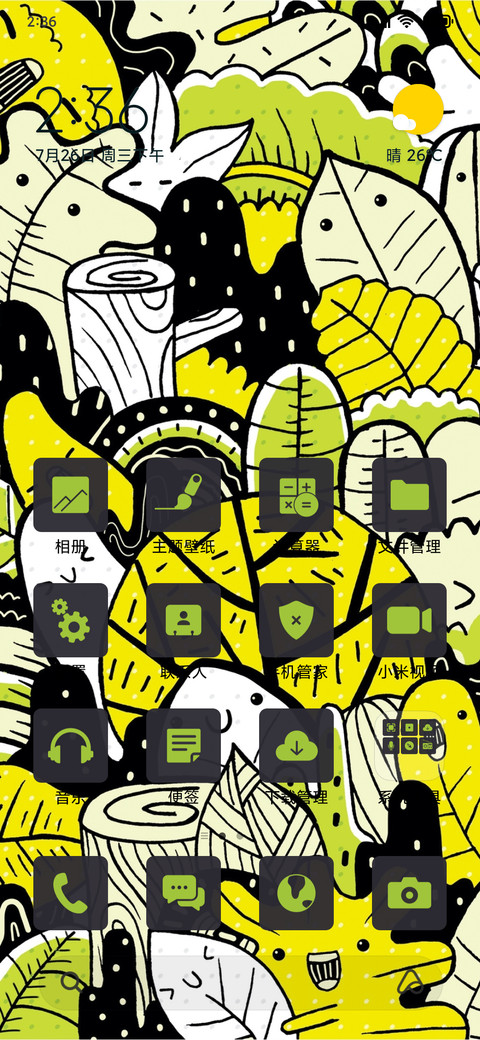 Forest monsters_3MDS preview