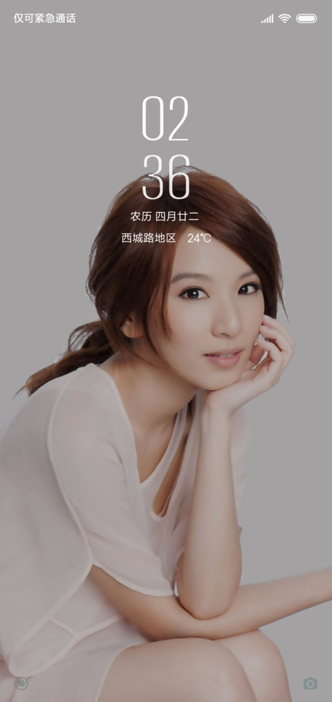 hebe田馥甄 preview