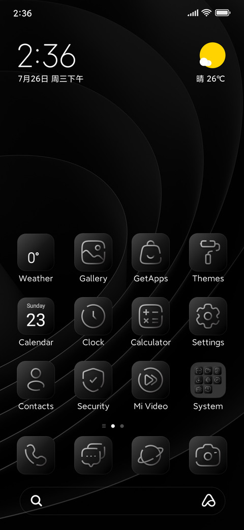 VantaNox preview