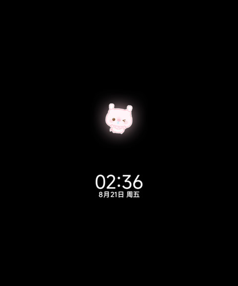 署名壁纸 萌萌小猪 preview