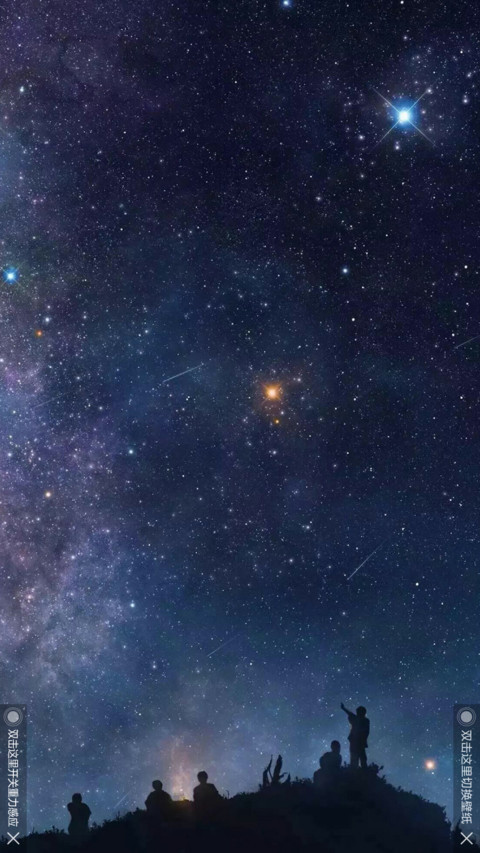 彩虹色的星空 preview