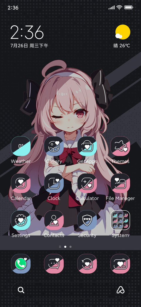 Heartbeat color preview