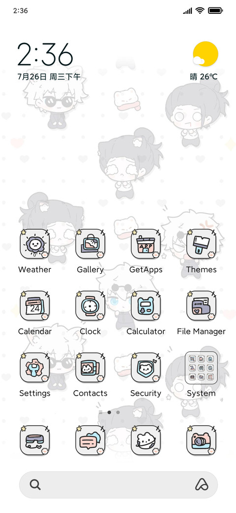 Sunglasses Boy preview
