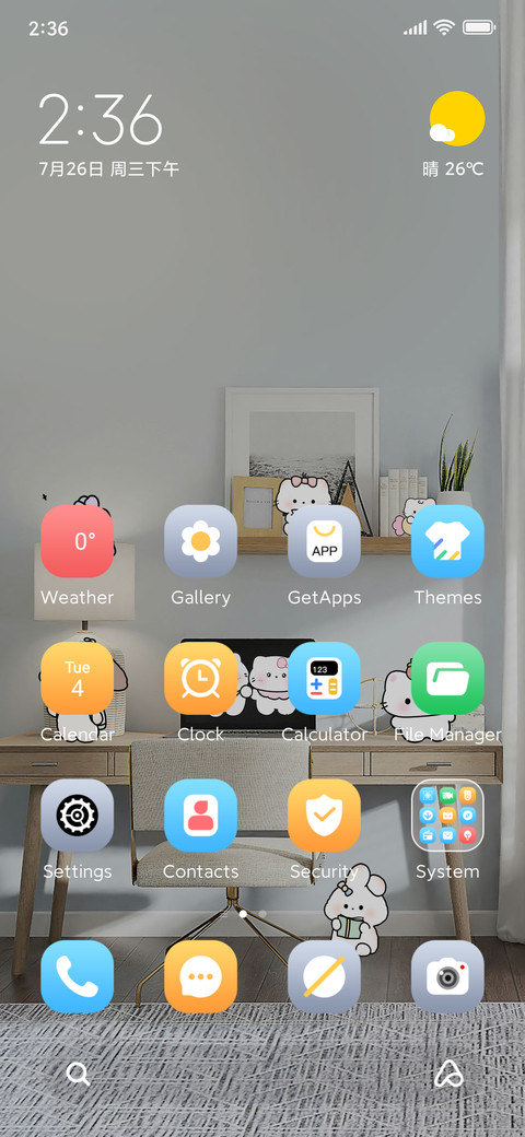 Cute Desk Study preview