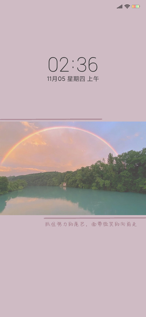 听风 preview