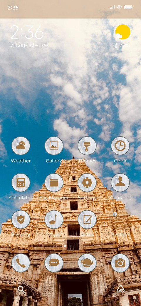 India Fine preview