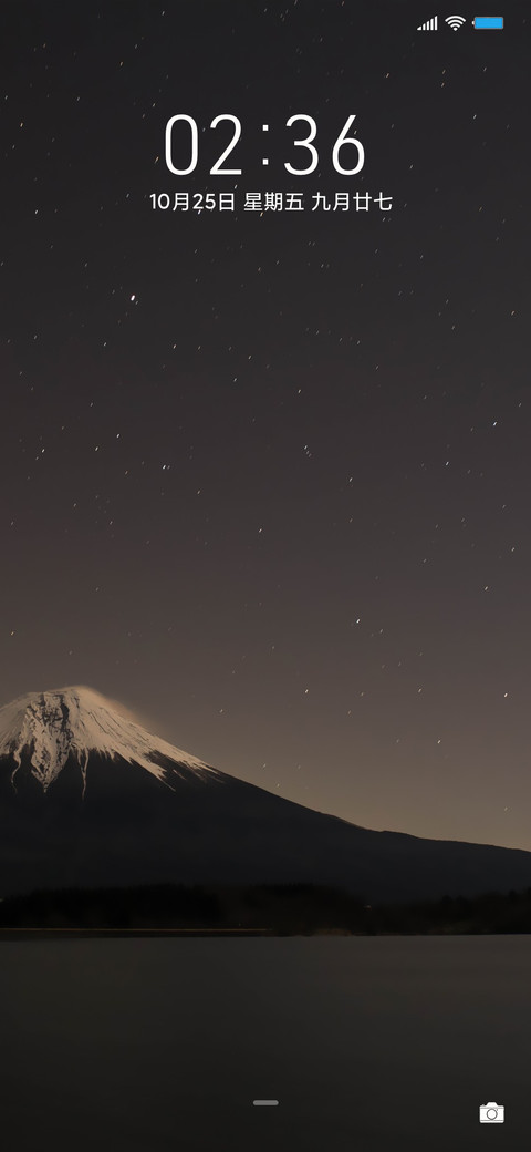 星空 preview