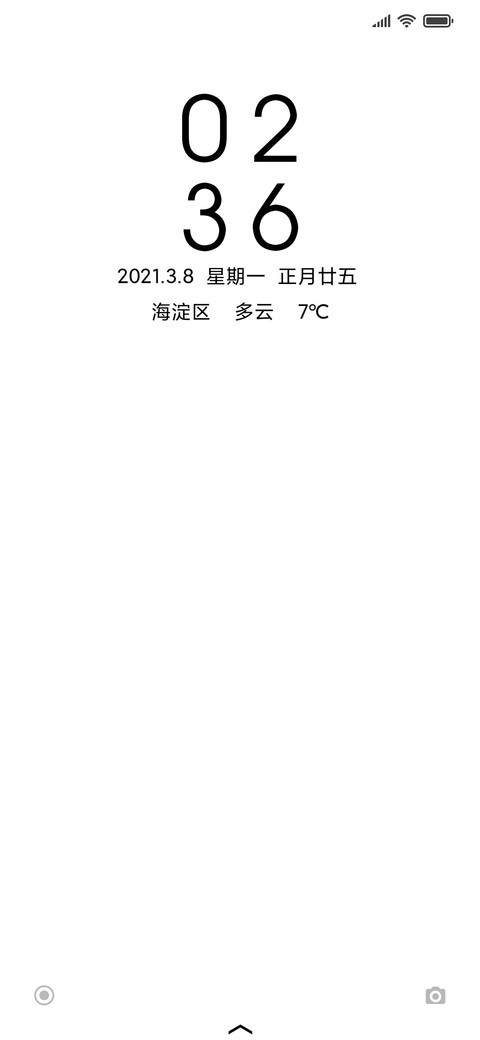 白 preview