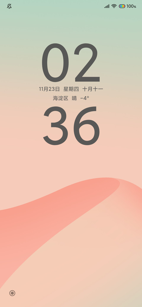 青韵 preview