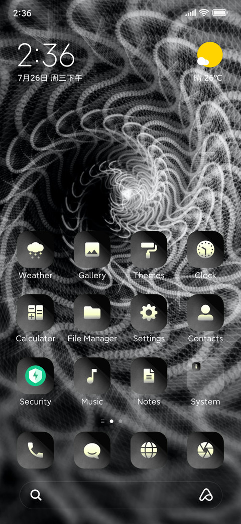 Cool preview