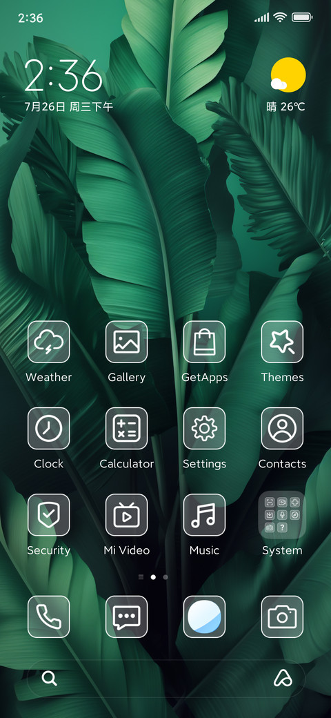 Green plant preview