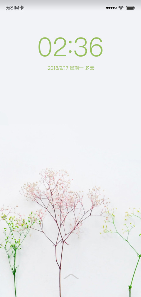 Greenery preview