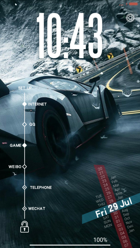  萌星球 V8极品飞车 速度与激情 preview