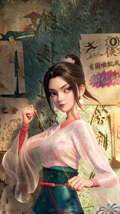 暑期一定要看《八仙》 preview