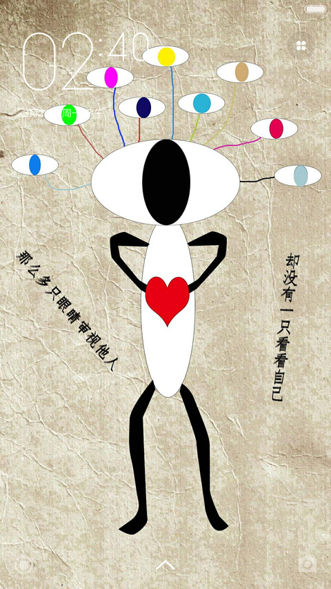 大眼k.k preview