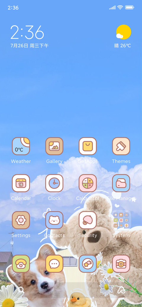 Happy Bear preview