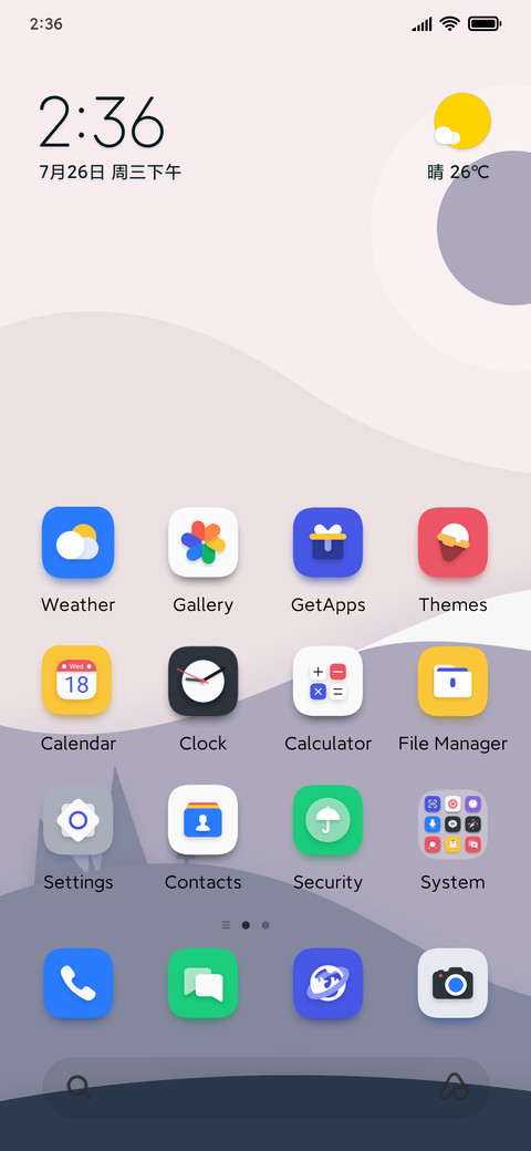 Line preview