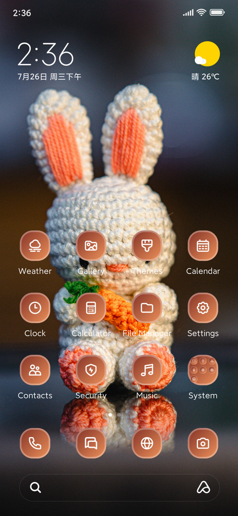 Crochet Bunny preview