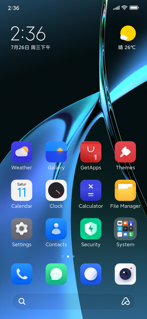 Tenggo preview