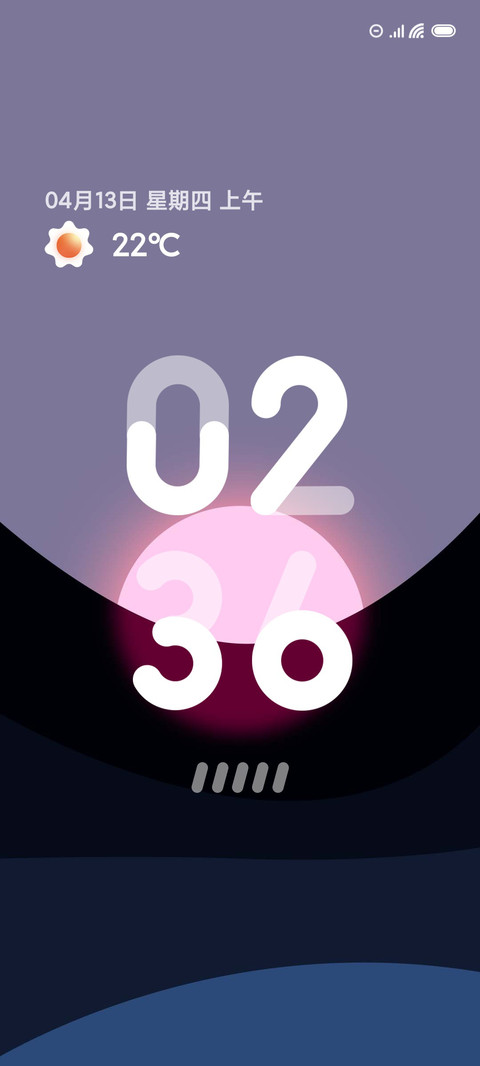 暗华 miui theme