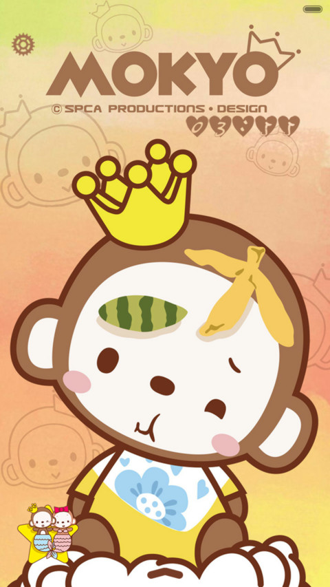  好评返现+抢红包 皇冠猴大连萌（多锁屏，音乐界面，自由桌面） preview