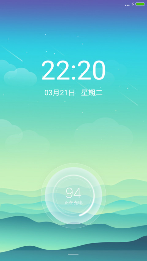 跨越梦想 preview