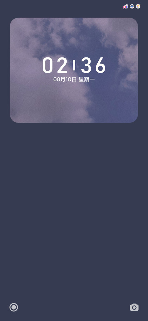 染夏 preview