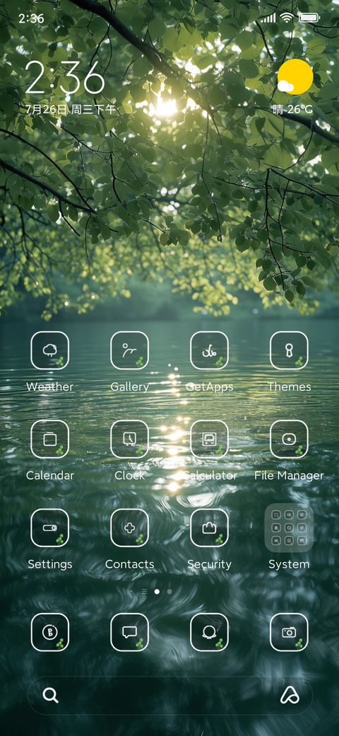 Green Forest preview