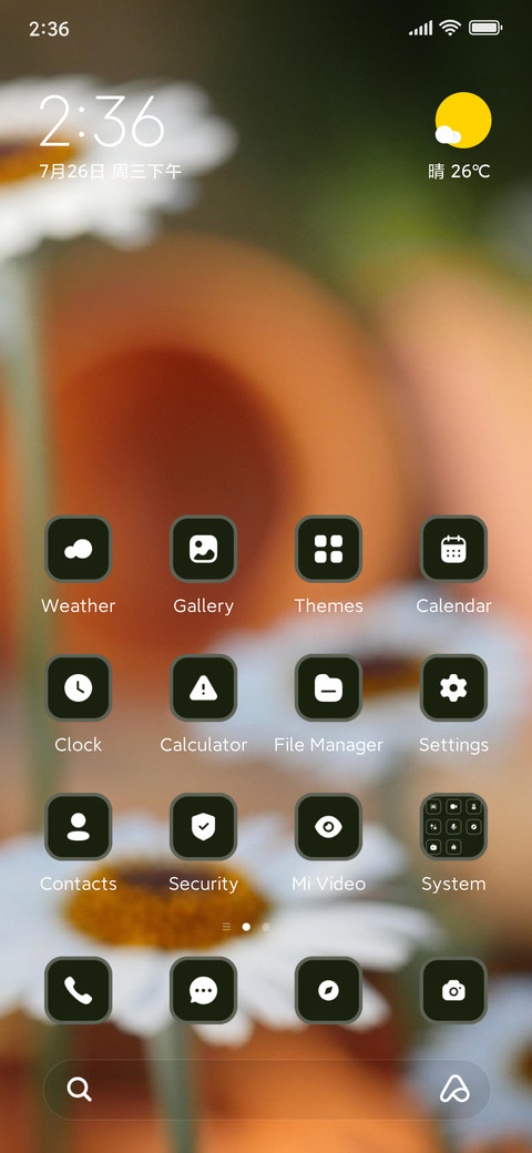 Bloomlet preview
