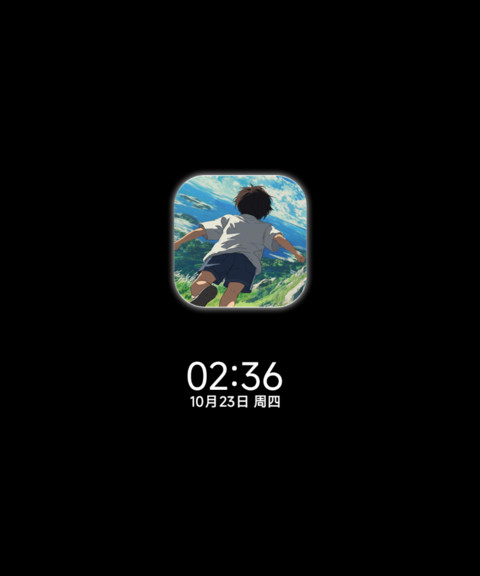 拥抱风与自由 preview