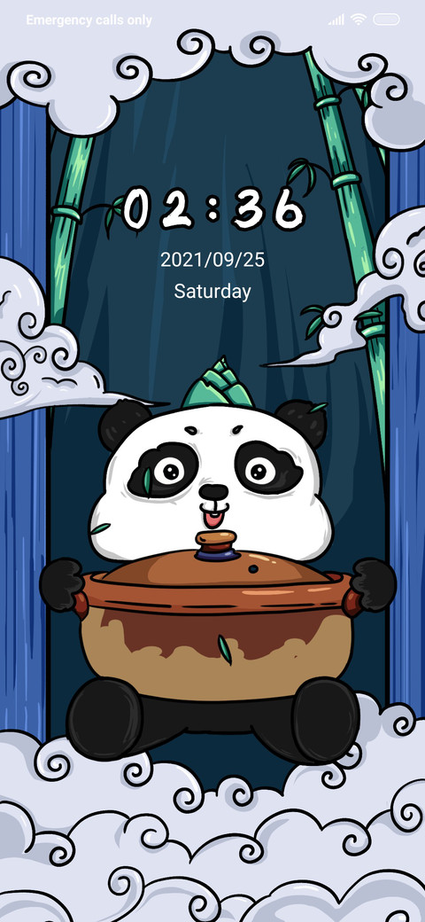 National panda preview