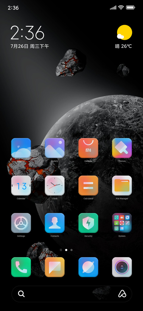 Lava meteorite preview