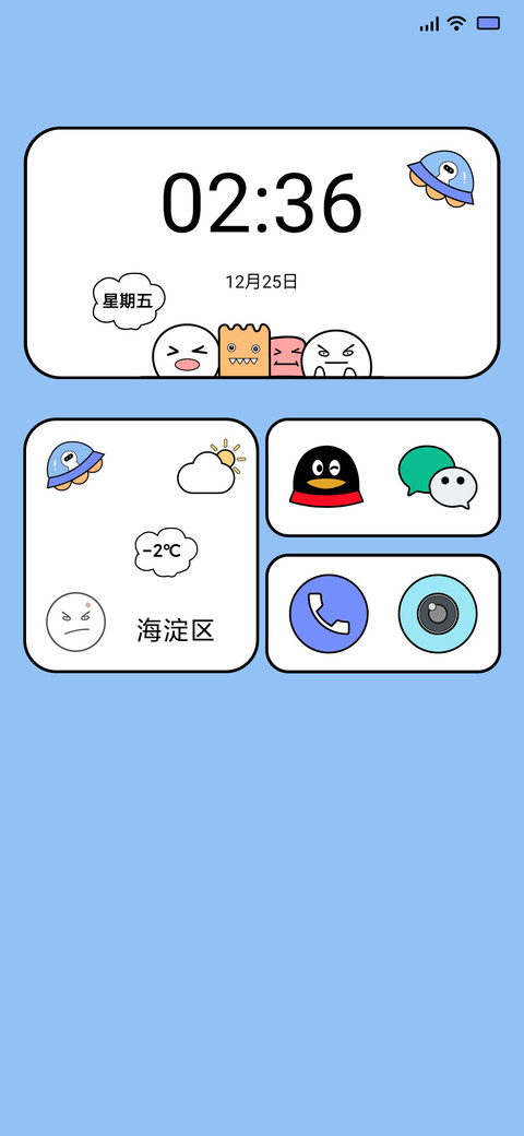 十二 preview