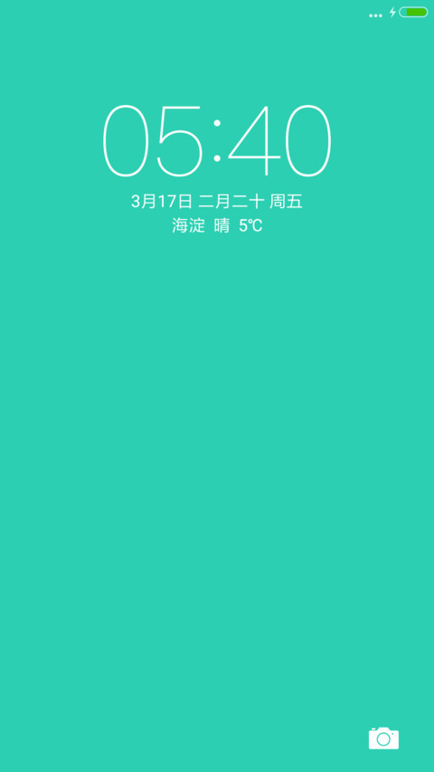 清新 preview