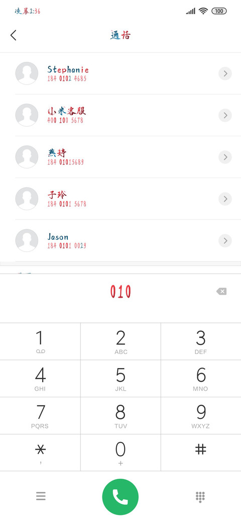 Aa星辉与你皆入我梦 preview