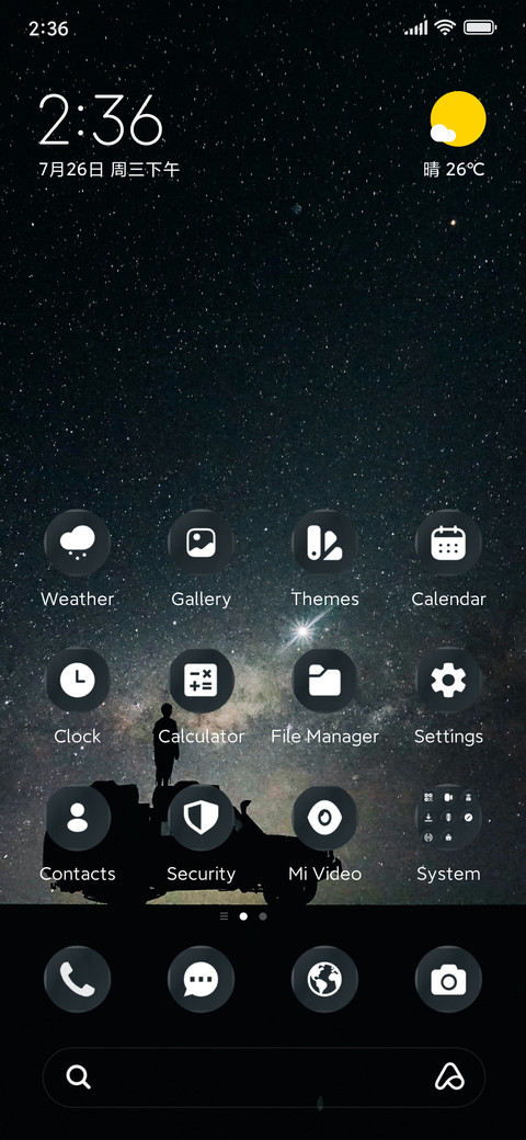 Starnight preview