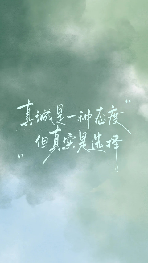 人间山野纪事 preview