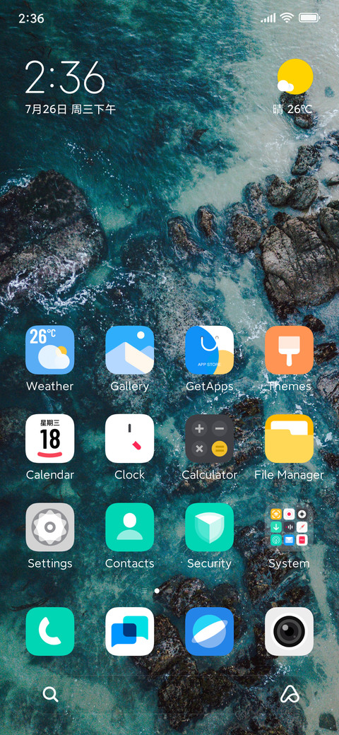 Orange UI preview