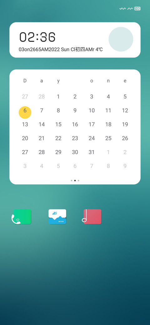 Delux v12 preview