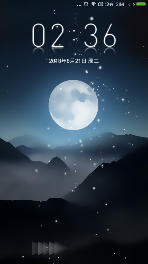 星空幻影 preview