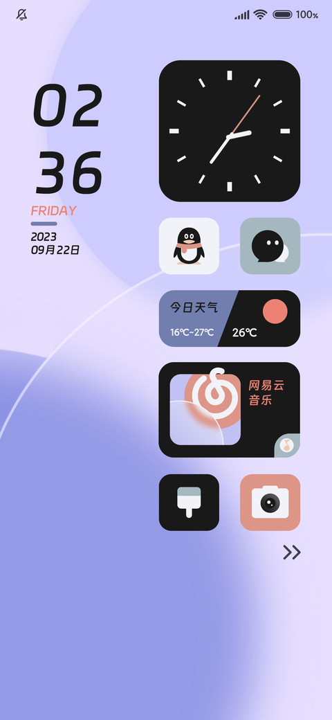 紫影 preview