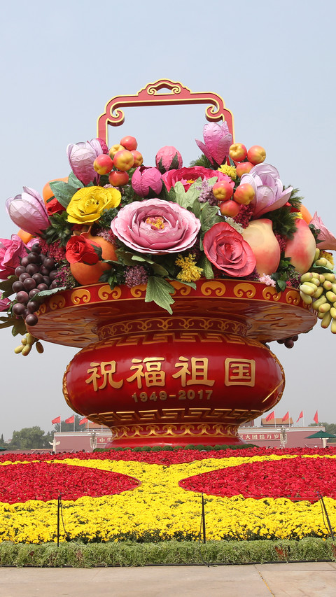 On the day of national day in previous years preview