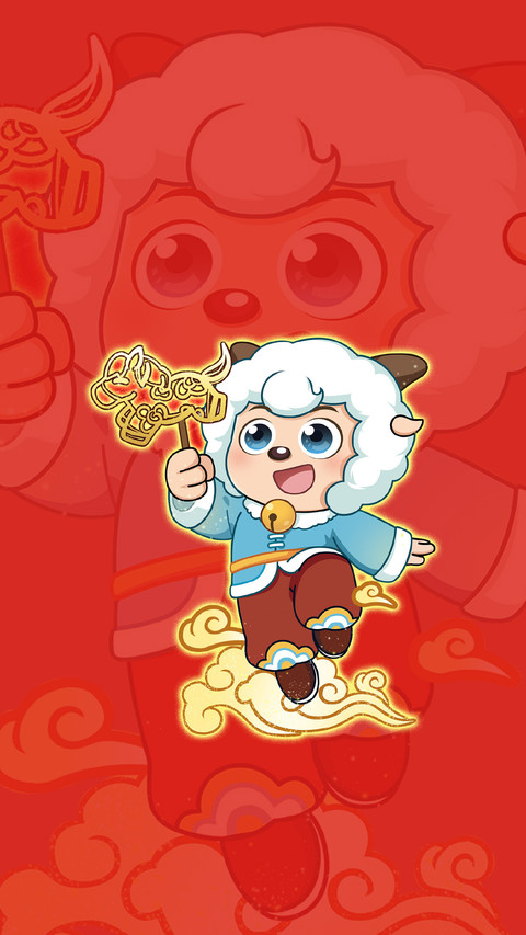 羊村全新篇章来袭！ preview