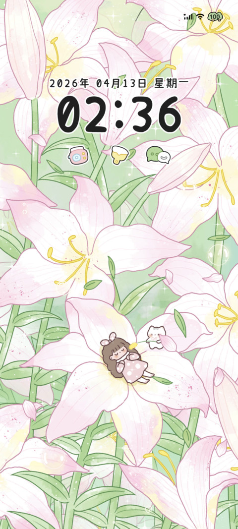 春田花花昼夜多换图 preview