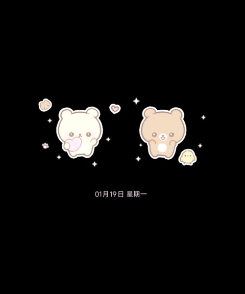ins署名 晚安熊熊 preview