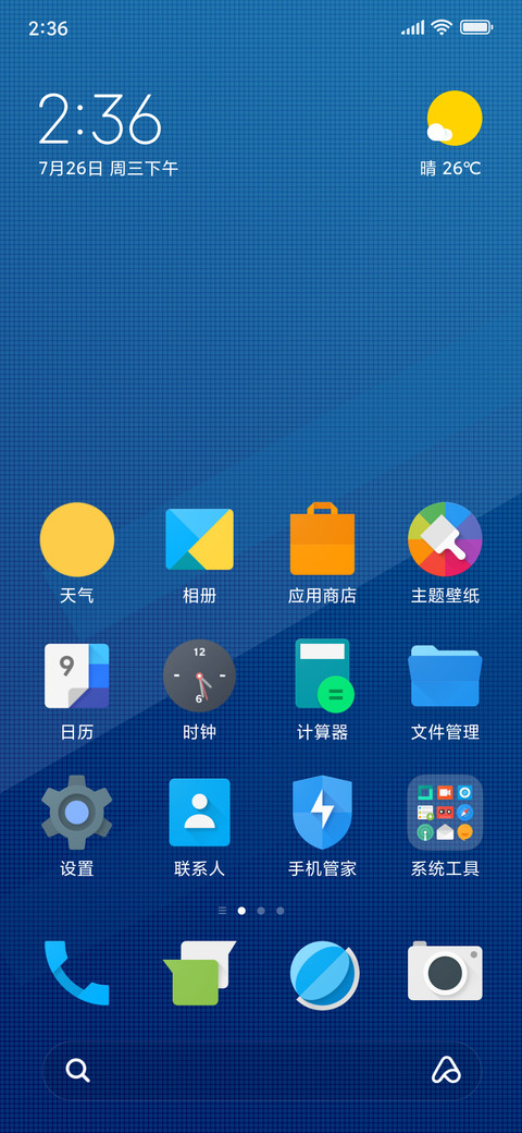 Android Origin preview