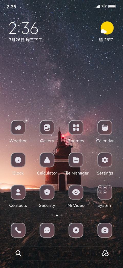 Light House preview