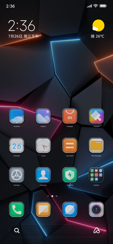 Broken neon preview