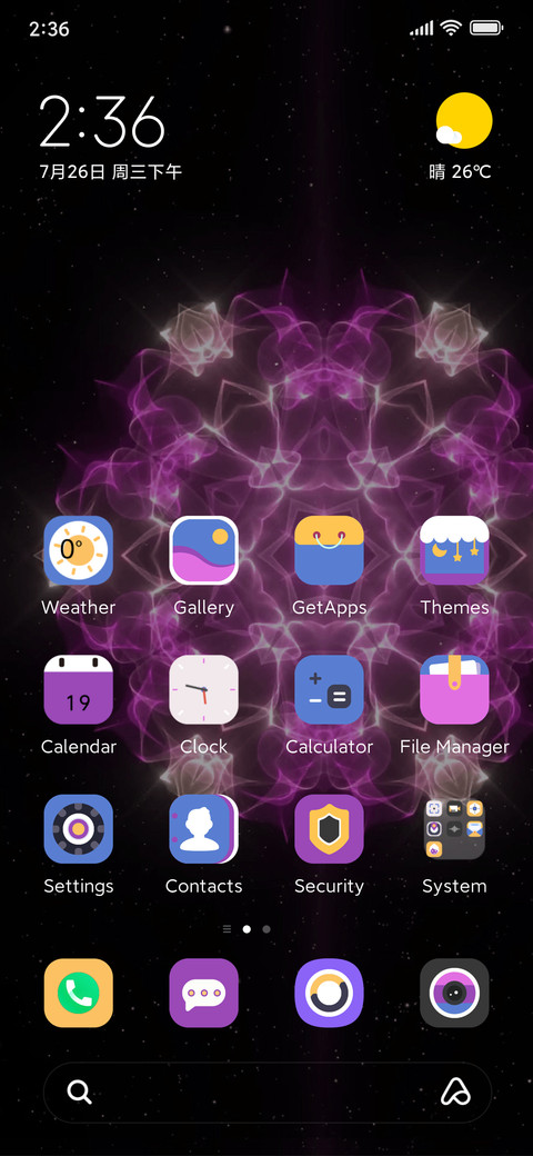 Neon kaleidoscope preview